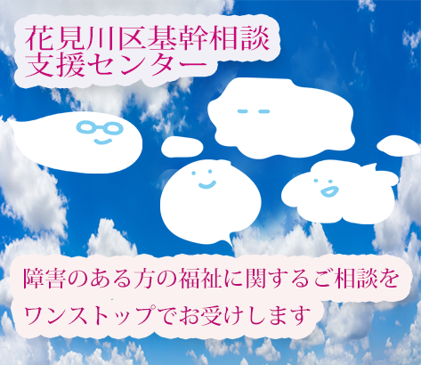 トップイメージ01