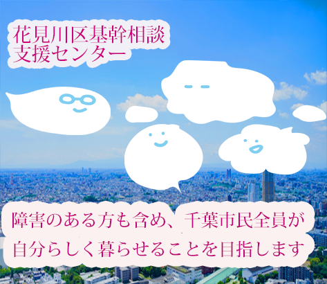 トップイメージ02