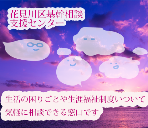 トップイメージ03